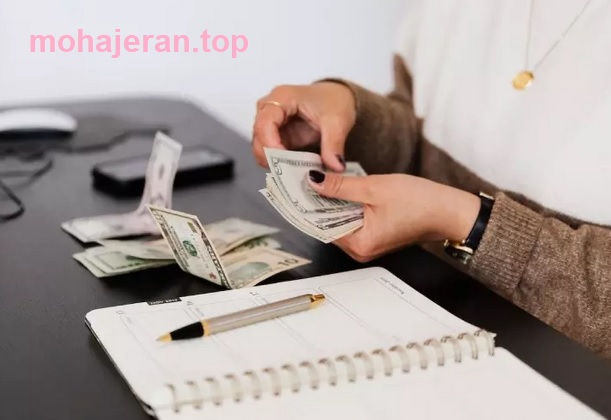 تمکن مالی برای برنامه مهاجرت آتلانتیک کانادا؛ شرایط مالی مورد نیاز برای پذیرش