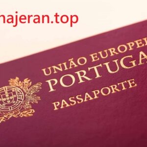 ðµð¹مزایای مهاجرت به پرتغال: راهنمای جامع برای زندگی بهتر در قلب اروپا