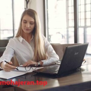 مهاجرت با مشاغل ریموت (Remote Jobs) و گرفتن اقامت برای ایرانیان