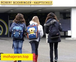 هزینه تحصیل دبیرستان در آلمان | شهریه مدارس، بورسیه و شرایط ثبتنام هزینه تحصیل دبیرستان در آلمان | شهریه مدارس، بورسیه و شرایط ثبتنام