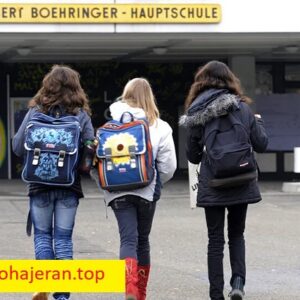 هزینه تحصیل دبیرستان در آلمان | شهریه مدارس، بورسیه و شرایط ثبتنام هزینه تحصیل دبیرستان در آلمان | شهریه مدارس، بورسیه و شرایط ثبتنام